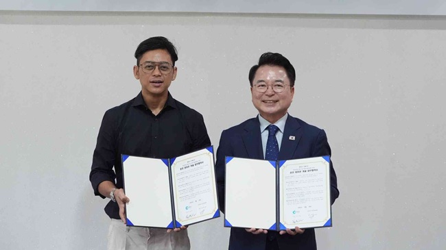춘천시, 놀 유니버스 이어 쿠팡과 손잡는다