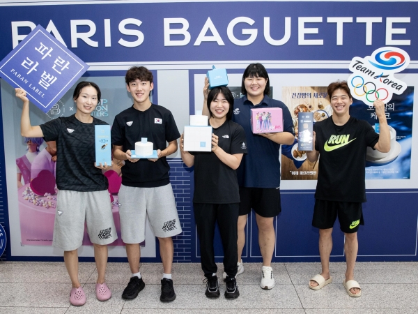 ▲ ⓒ파리바게뜨