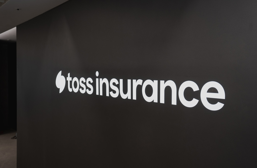 ▲ ⓒ토스인슈어런스