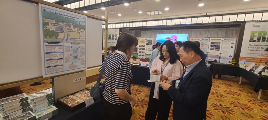 ▲ 상주시 곶감 홍보부스ⓒ