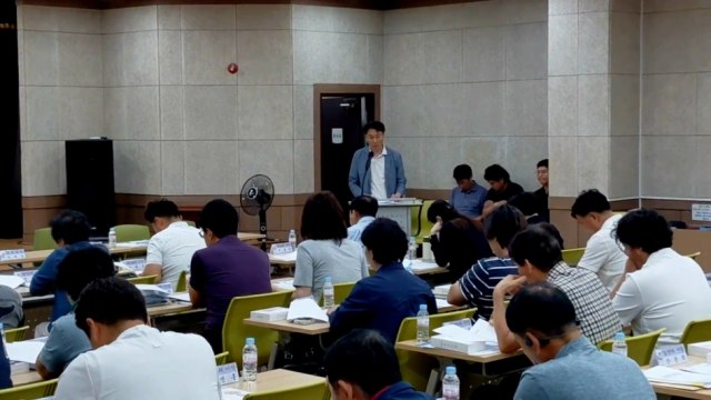 ▲ 지난 12일 용인시 처인구 모현읍 행정복지센터에서 열린 주민설명회 모습. ⓒ용인시 제공