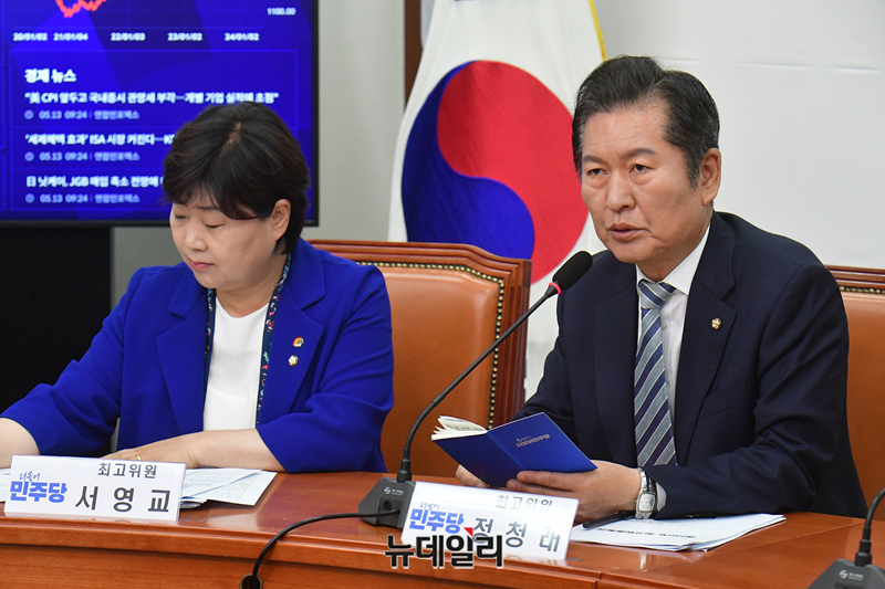 ▲ 더불어민주당 정청래 대표(오른쪽)와 서영교 의원.ⓒ뉴데일리DB