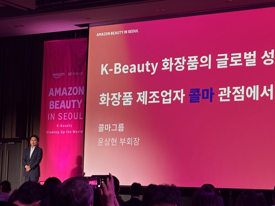 ▲ 윤상현 콜마홀딩스 부회장 ⓒ김보라 기자