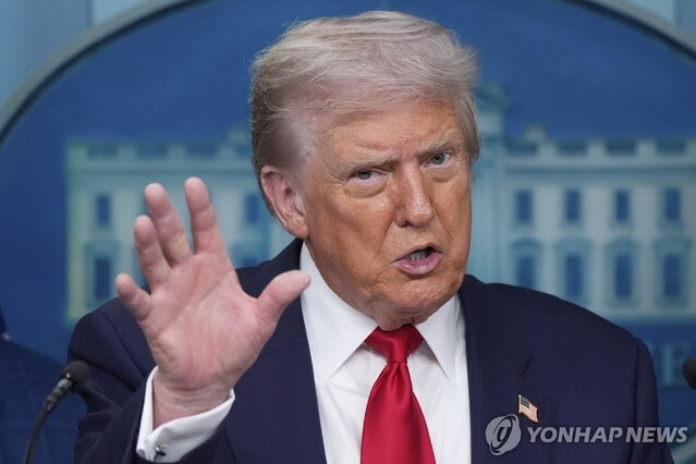 ▲ 도널드 트럼프 미국 대통령. 출처=APⓒ연합뉴스