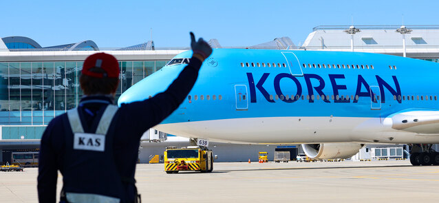 ▲ 대한항공. ⓒ뉴시스