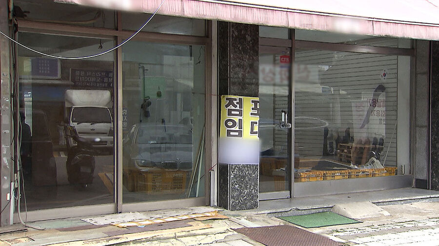 ▲ 인천시가 폐업 등 한계에 몰린 지역 소상공인을 대상으로 255억 원 규모의 경영 안정 자금을 추가 지원하기로 했다.  ⓒ SNS 캡처