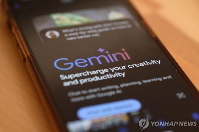 ▲ 핸드폰으로 실현된 구글의 제미나이 인공지능. 250503 연합뉴스. ⓒ연합뉴스