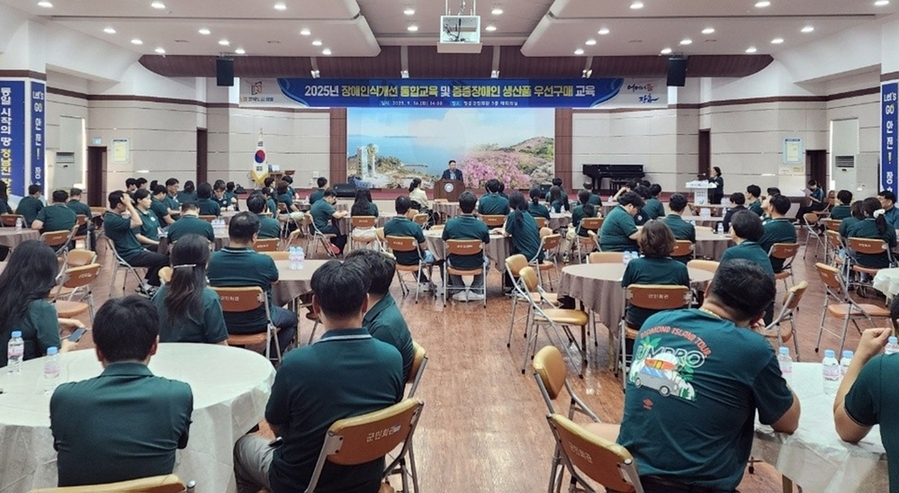 ▲ 장애인식개선 장애인 생산품 우선구매ⓒ장흥군 제공
