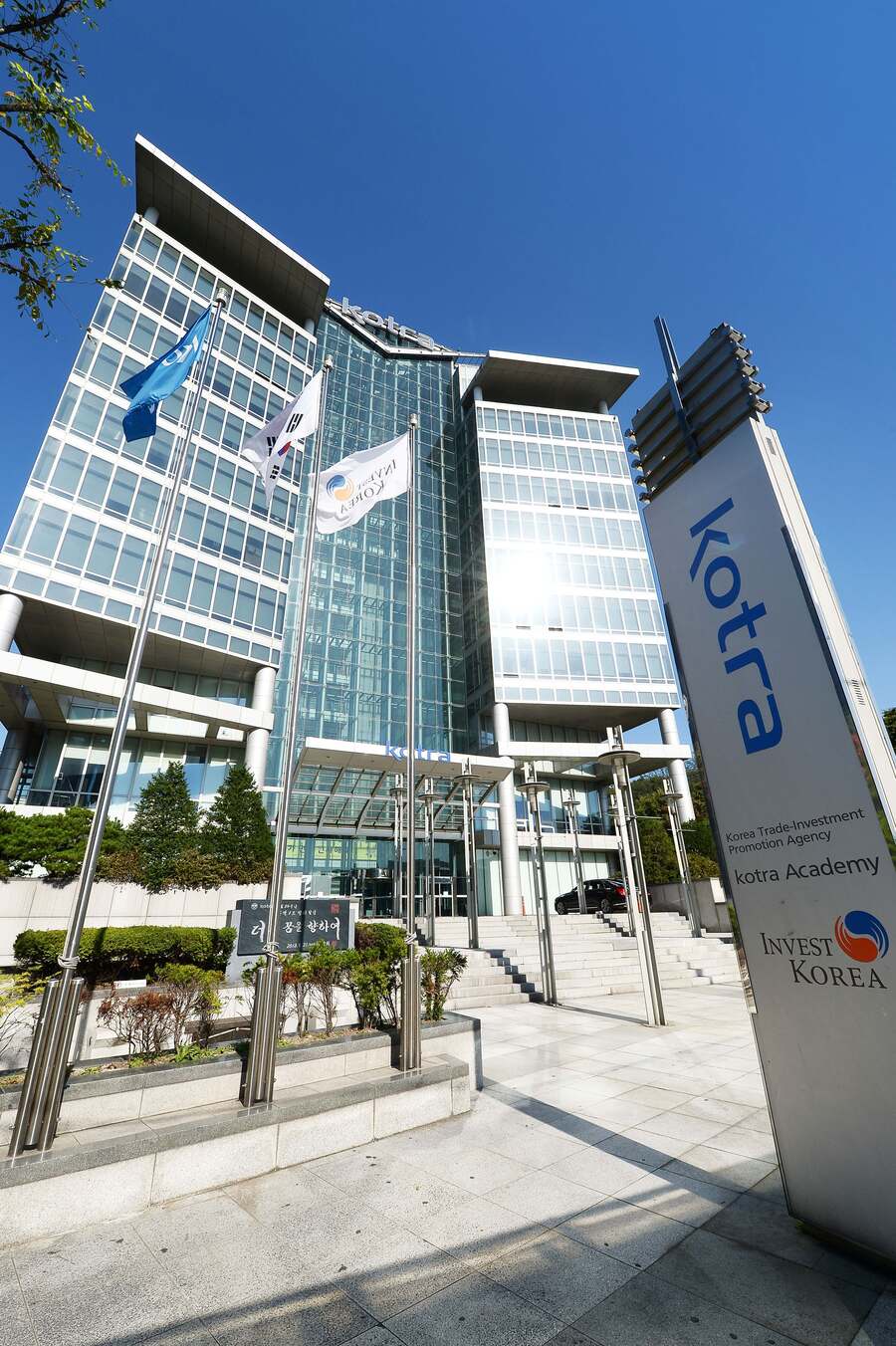 ▲ ⓒ코트라