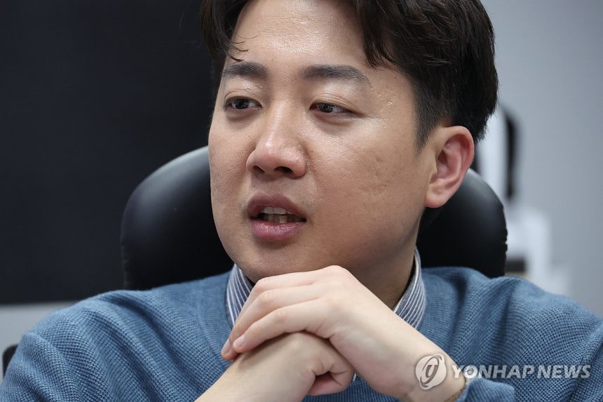 ▲ 이준석 개혁신당 대표.ⓒ연합뉴스.