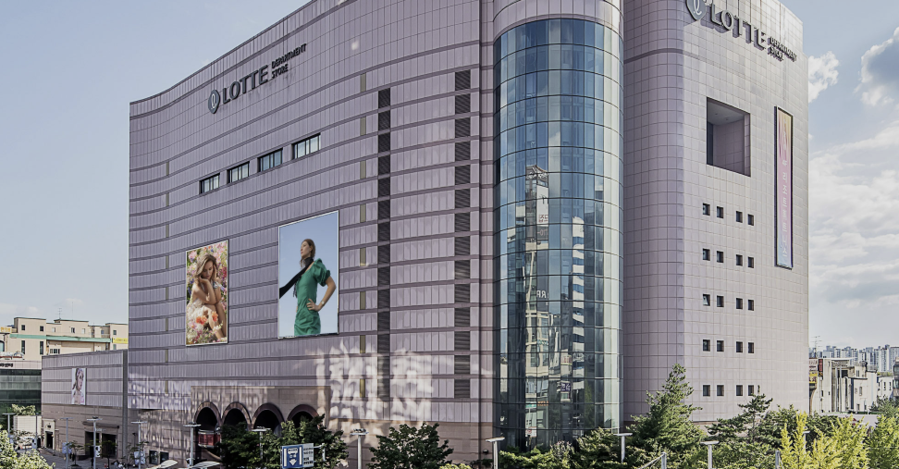 ▲ 롯데백화점 대전점.ⓒ롯데백화점 홈피 캡처