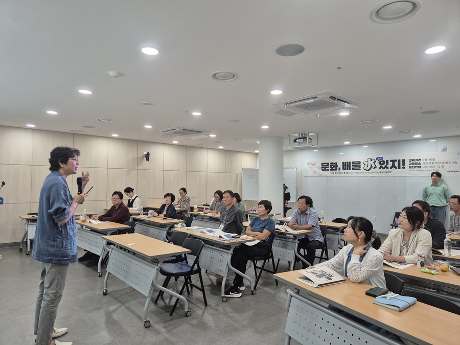 ▲ 예천군과 (재)예천문화관광재단(이사장 김학동 예천군수)이 추진중인 ‘문화특화지역 조성사업’의 일환으로 진행되는  2기 과정이 호명읍 복합커뮤니센터에서 진행되고 있다. ⓒ예천군