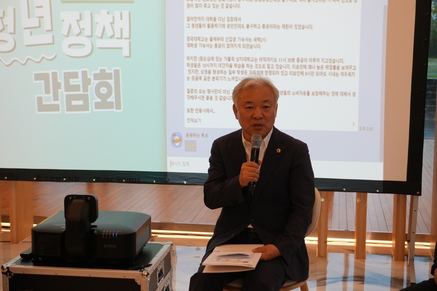 ▲ 경북도의회 행정보건복지위원회 권광택 위원장(안동)은 “청년이 곧 경북의 미래이며 지역사회의 가장 역동적인 성장 동력”이라고 말했다.ⓒ경북도의회