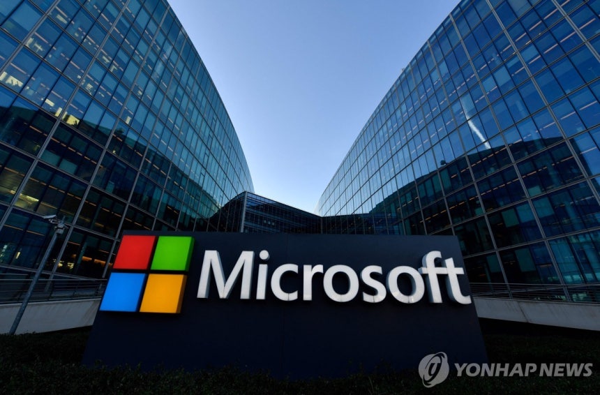 ▲ ⓒ연합뉴스.