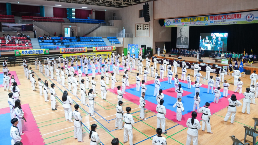 ▲ 20일 청양군민체육관에서 열린‘제17회 충청남도교육감기 학생합기도대회’ 개회식.ⓒ충남도교육청