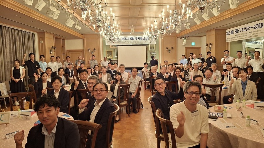 ▲ 광주시 일본서 투자유치ⓒ광주광역시 제공
