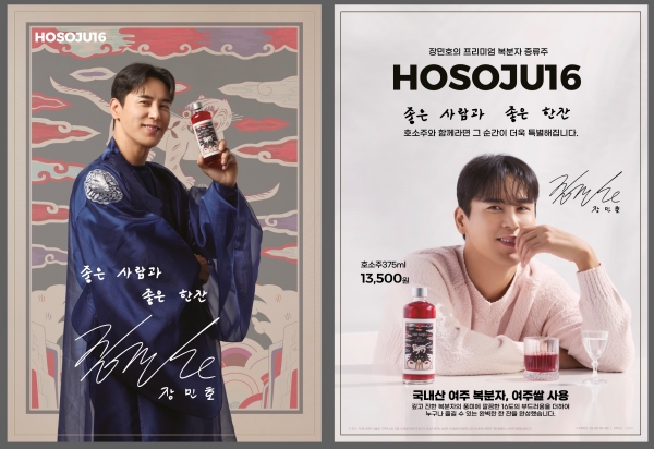 ▲ ⓒ세븐일레븐