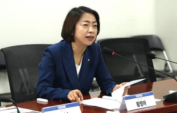 ▲ 국회 과방위 황정아 의원(대전 유성을).ⓒ황정아 의원실