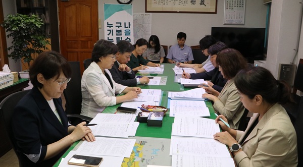 ▲ 농어촌 기본소득 TF팀 본격 운영을 위한 토론회가 진행됐다.ⓒ부여군