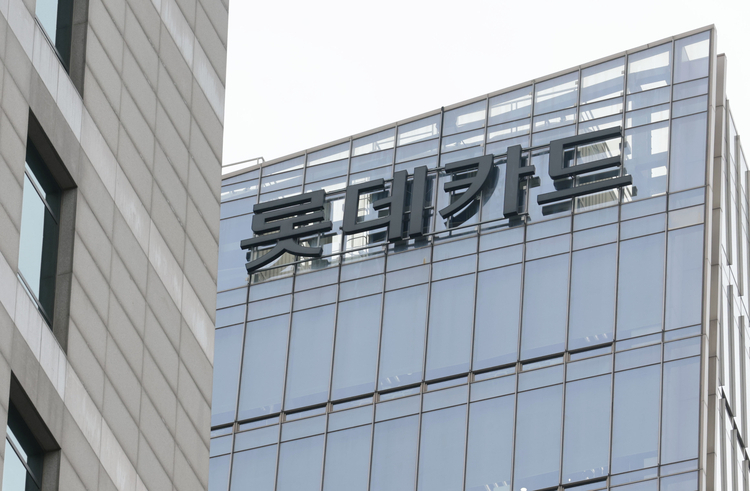 ▲ 서울 종로구 롯데카드 본사. /연합뉴스