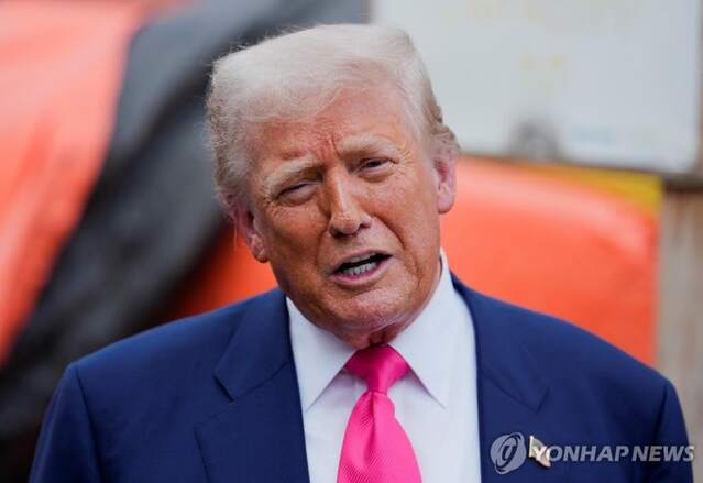 ▲ 도널드 트럼프 미국 대통령. 출처=로이터ⓒ연합뉴스