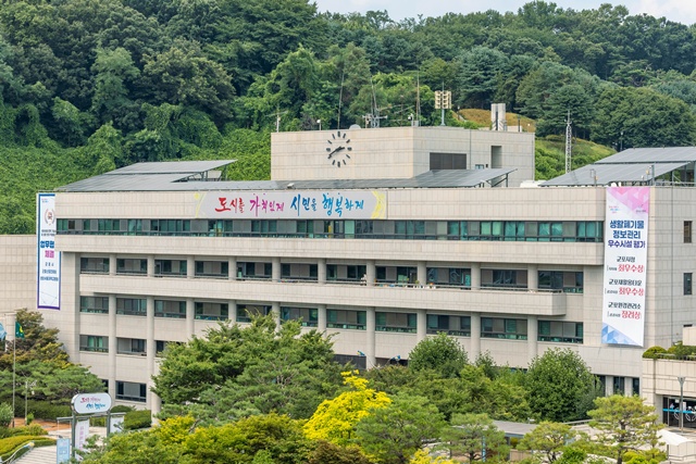 ▲ 군포시청 전경. ⓒ군포시 제공