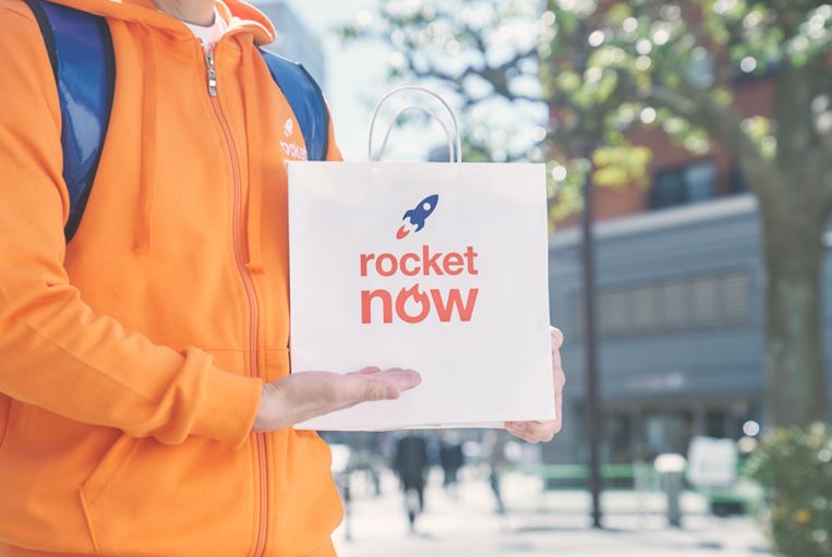 ▲ ⓒRocket Now