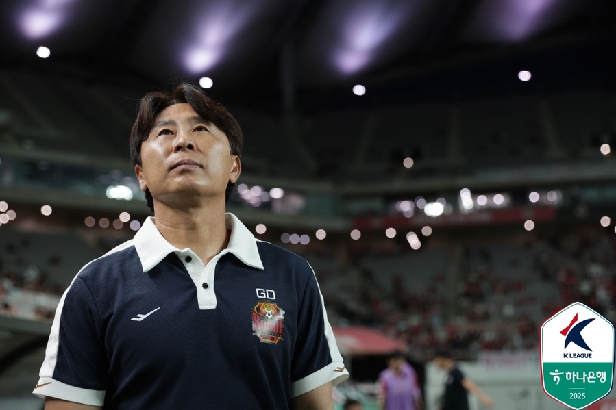 ▲ 김기동 감독은 광주에 3-0 대승을 이끌었지만 서울 팬들의 야유를 받았다.ⓒ한국프로축구연맹 제공