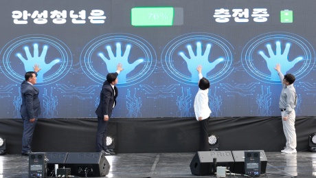 ▲ ‘안성청년 쉴래말래?’축제의 한장면ⓒ안성시 제공
