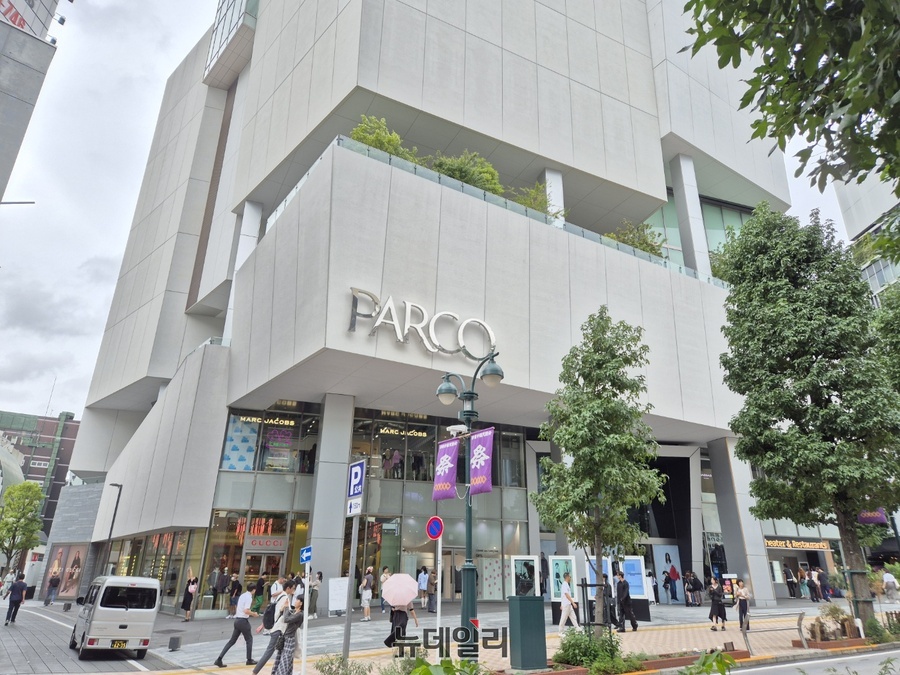 ▲ 일본 도쿄 시부야에 위치한 파르코 백화점ⓒ조현우 기자