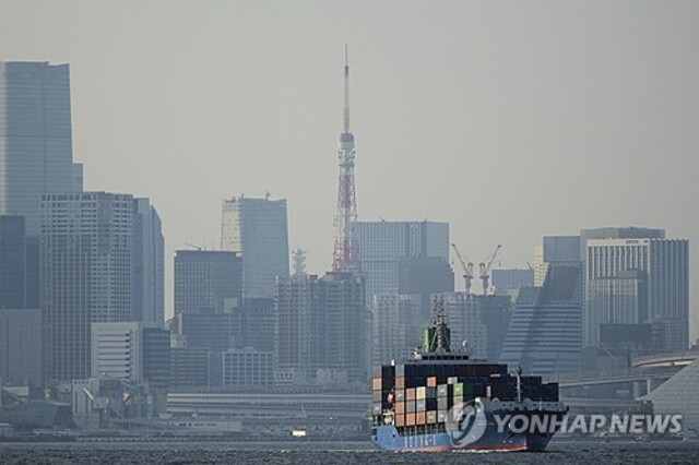 ▲ 일본 도쿄빌딩. 출처=APⓒ연합뉴스