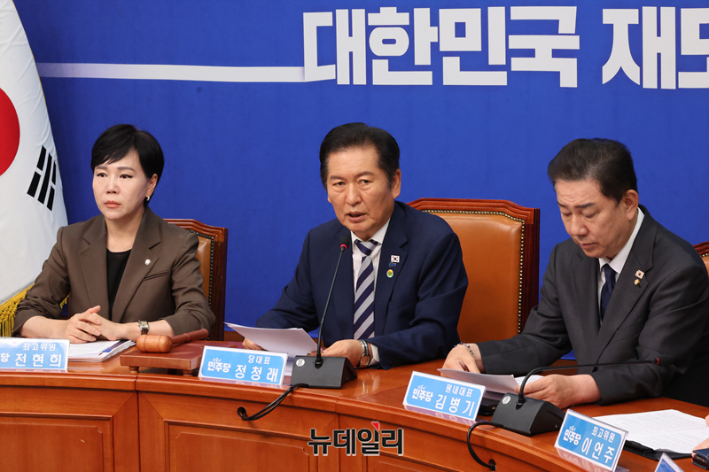 ▲ 정청래 더불어민주당 대표가 22일 오후 서울 여의도 국회에서 열린 최고위원회의에서 발언을 하고 있다. ⓒ 이종현 기자