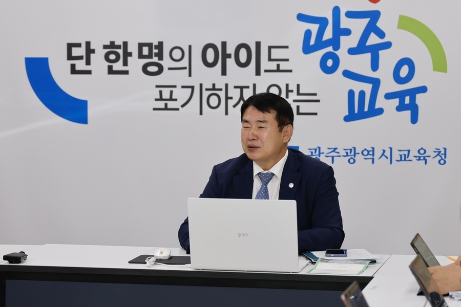 ▲ 이정선 광주시교육감이 22일 광주시교육청 상황실에서 제3회 청렴정책추진단회에서 참석자에게 발언하고 있다.ⓒ광주시교육청 제공