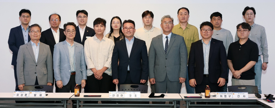 ▲ 충남도의회 ‘충남도 혁신도정을 위한 연구모임’.ⓒ충남도의회