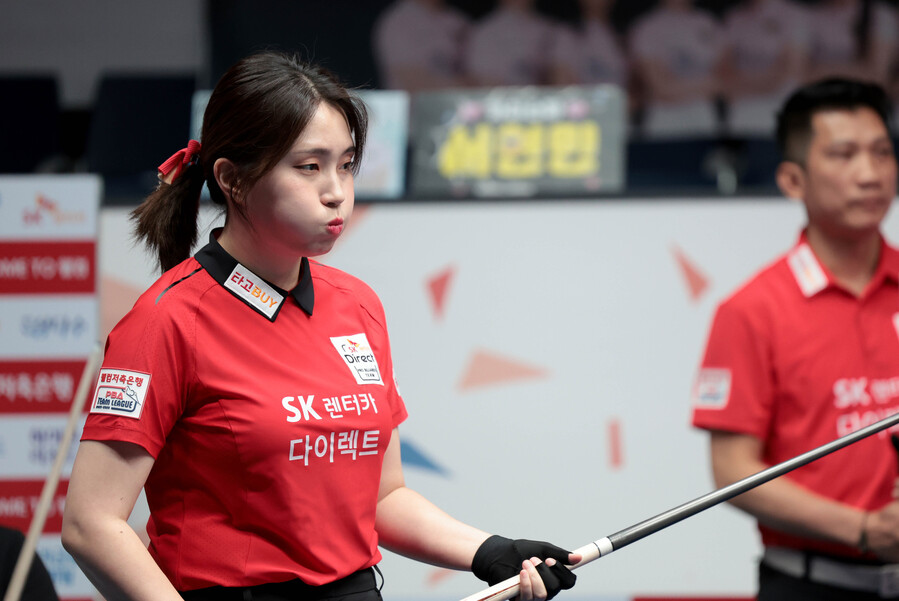 ▲ SK렌터카가 8연승을 대회를 마쳤고, 강지은이 MVP에 선정됐다.ⓒPBA 제공