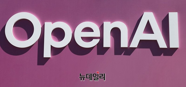 ▲ 오픈AI. 250910 사진=정상윤 기자. ⓒ뉴데일리