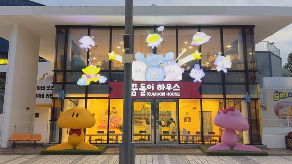 ▲ 대전광광공사는 꿈돌이 하우스 2호점이 두 달 만에 매출 1억을 돌파했다고 밝혔다.ⓒ대전관광공사