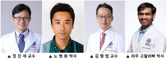 ▲ ⓒ연세대의과대학