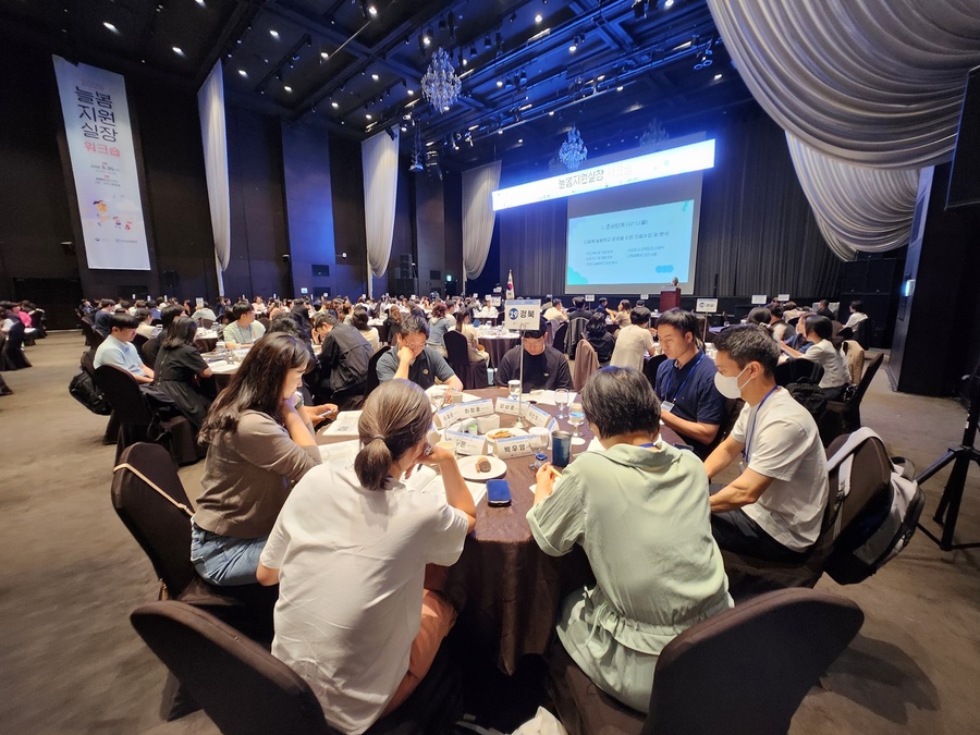 ▲ 경북교육청(교육감 임종식)은 2026년 늘봄학교 전담 인력인 늘봄지원실장(임기제 교육연구사) 53명을 추가 선발해 배치․운영하고 있다.ⓒ경북교육청