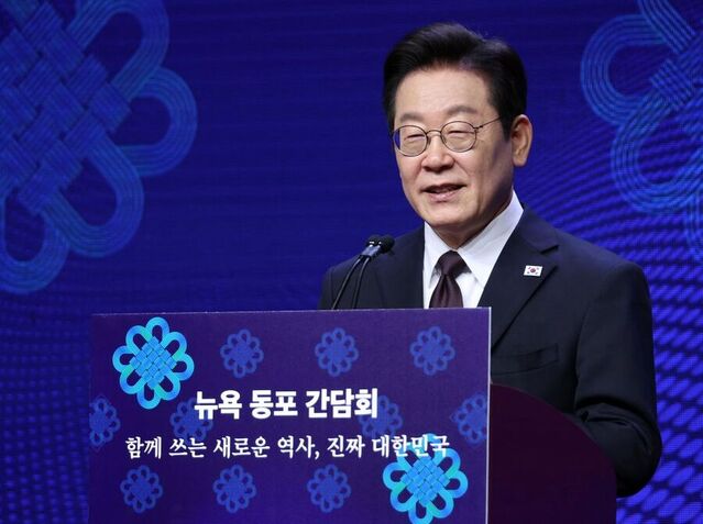 ▲ 이재명 대통령이 22일(현지 시간) 미국 뉴욕의 한 호텔에서 열린 동포 간담회에서 인사말을 하고 있다. ⓒ뉴시스