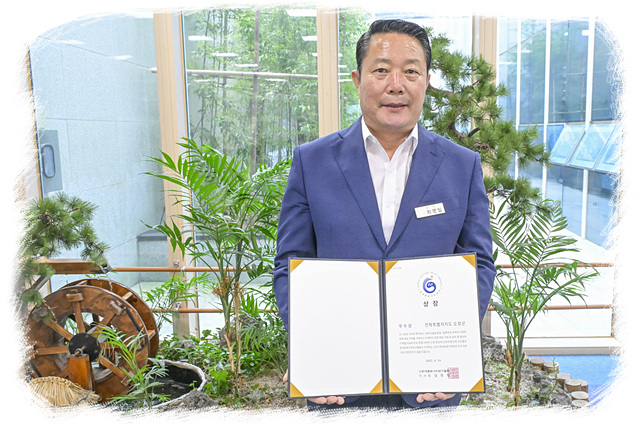 ▲ ⓒ순창군 제공, 김종성 기자