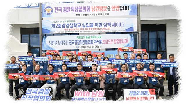 ▲ ⓒ스포츠 동아 제공, 김종성 기자