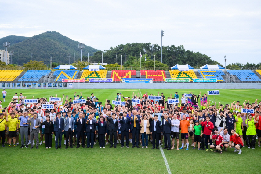 ▲ 남해군은 지난 19일부터 20일까지 이틀간 남해군 스포츠파크 일원에서 ‘제24회 보건복지부장관배 보건복지가족 축구대회’를 성황리에 개최했다.ⓒ남해군