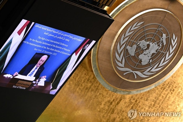 ▲ 화상 연설하는 마흐무드 압바스 팔레스타인 자치정부(PA) 수반. 250922 EPA=연합뉴스. ⓒ연합뉴스