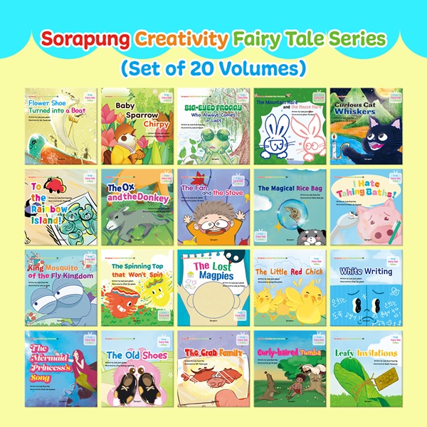 ▲ 한남대 이은하 교수가 창업한 ‘소라피리 협동조합’이 ‘소라뿡 그림책 시리즈’를 영어로 번역, 글로벌 출간에 나선다.ⓒ한남대