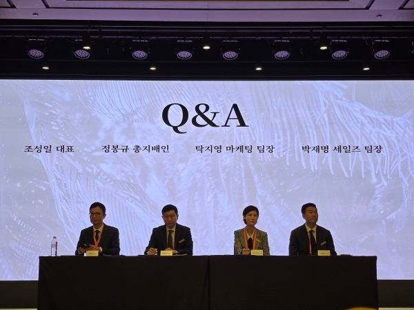 ▲ 한화호텔앤드리조트, 안토 관련 임원들이 질의응답에 임하고 있다. ⓒ최신혜 기자