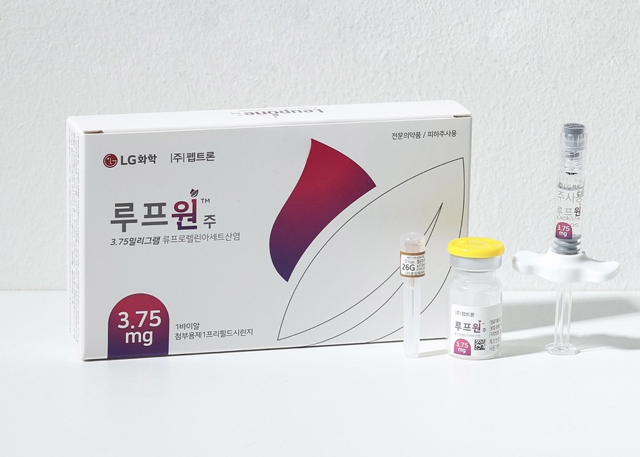 ▲ 성조숙증 치료제 '루프원주'. ⓒ펩트론