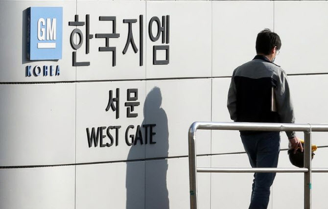 ▲ 한국GM 부평공장. ⓒ뉴시스