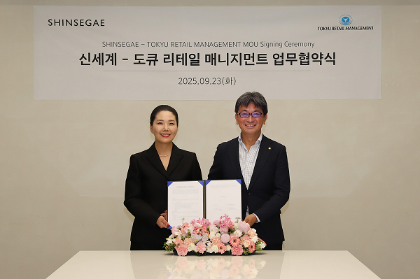 ▲ ⓒ신세계백화점