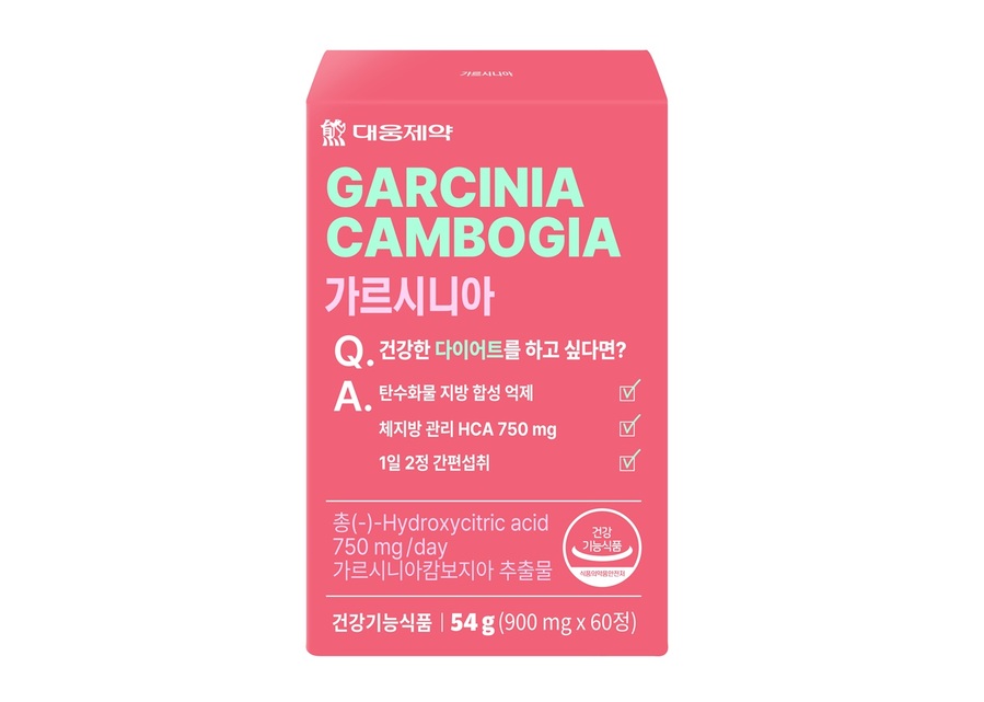 ▲ 대웅제약 가르시니아 제품. ⓒ대웅제약